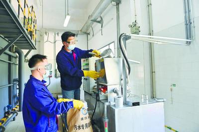 让“绿色”成为高质量发展的鲜明底色