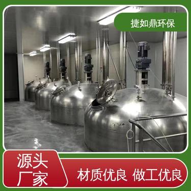 环境保护专用设备有哪些