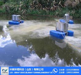 沧州废气处理微纳米气泡 沐宸环境质量保证