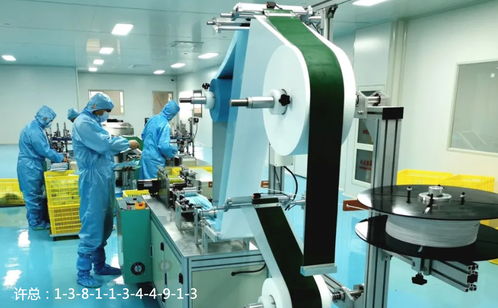 吉林海铮科技 以中西药 医疗器械 防护用品进出口贸易为核心的大型企业