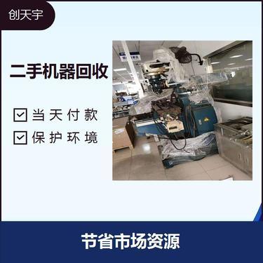 环境保护专用设备有哪些