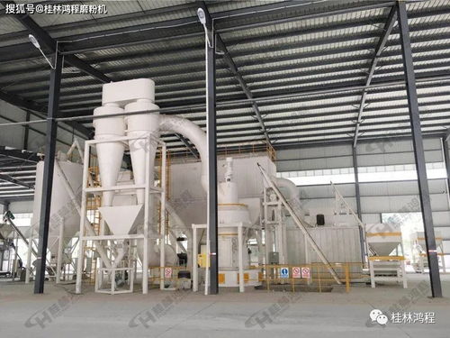 重大新闻 限电 限行环保型生产成当务之急,选好制粉设备让您无忧