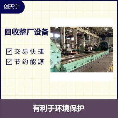 环境保护专用设备有哪些