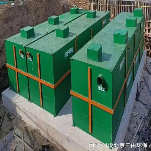 定期检查和维护一体化污水处理设备有哪些好处