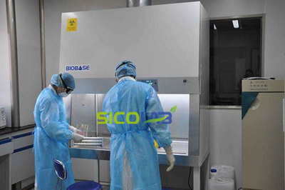 县级疾控中心实验室设计建设标准SICOLAB_其它_网