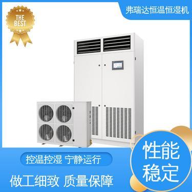 环境保护专用设备有哪些