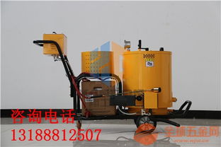道路裂缝灌缝机多少钱 小型的灌缝机好用吗