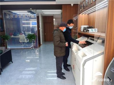 临沂市临沭县开启全市首家“5G+智慧金融”服务新模式