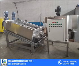 河北叠螺污泥脱水机 鼎越环保深受信赖 叠螺污泥脱水机原理