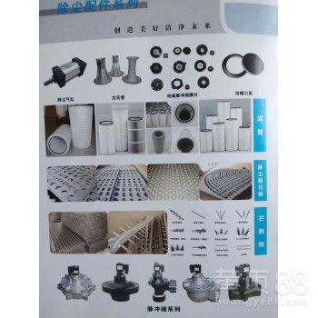 【凯飞环保从事研发生产输送设备】-