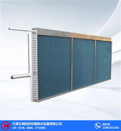 福建铝箔蒸汽盘管 铝箔蒸汽盘管安装 五洲同创 推荐商家