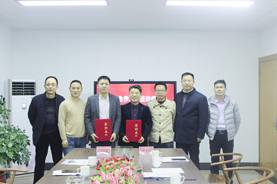 发展历程 环境保护专用设备研发