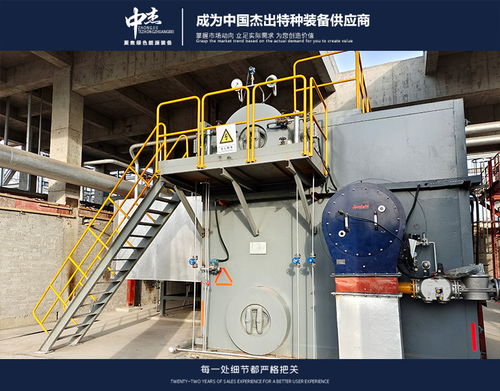 锅炉点火前的热工保护与设备投用及环境保护专用设备研发