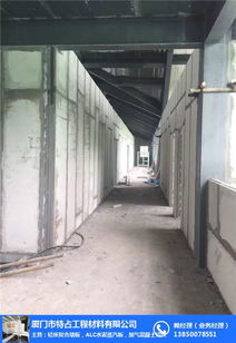 轻质复合墙板规格与应用 宁德、厦门地区发展与环保设备研发前景
