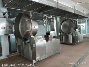 世轩火锅底料炒锅 自主研发引领行业创新,环保技术保障品质